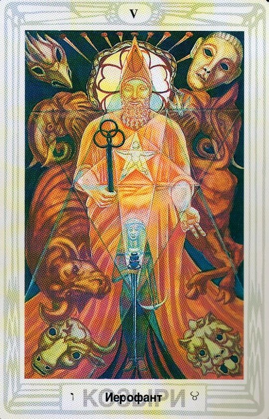 Таро Тота Алистера Кроули | Мир Таро: галерея карт Таро и Оракулов ...