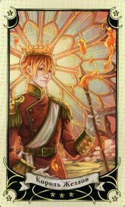 Король Жезлов Таро Семи Звезд Mystical Manga Tarot
