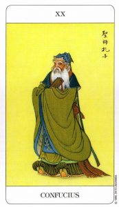 20 Конфуций Chinese Tarot Deck Китайское Таро